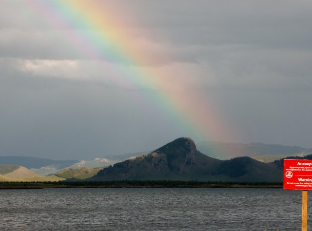 Regnbue over Mongoliet